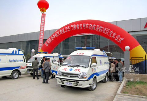 170辆金旅海狮交付至甘肃省卫生厅