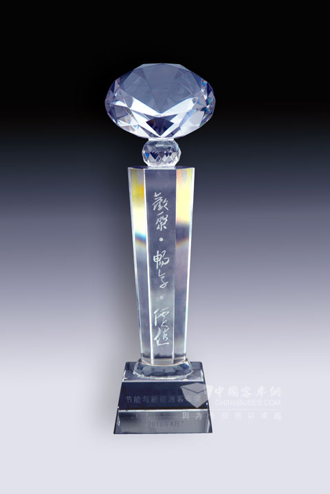 金旅XML6125JHEV93C荣膺“Auto China 2010 节能与新能源客车”大奖