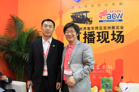 宇通客车副总经理王文兵做客完美作业网有免费视频现场直播间