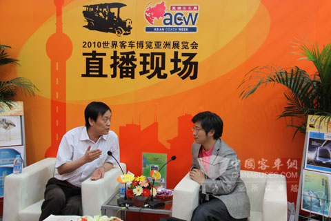 一汽客车有限公司副总经理 姜立堂做客完美作业网有免费视频直播间