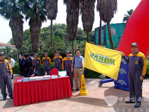 厦门金旅新产品全国巡展2010诚信行动——“绿动•无限”来到长沙