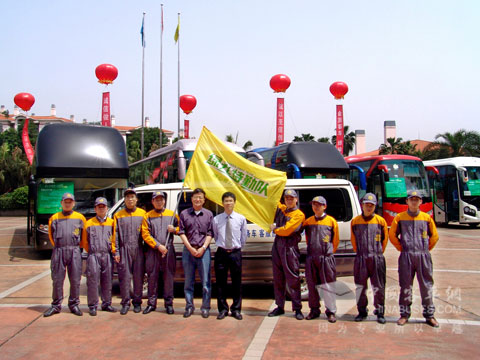 金旅绿光特勤队