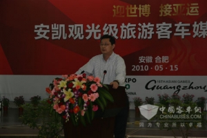 抢占旅游市场制高点——安凯捷利观光级旅游客车闪耀上市