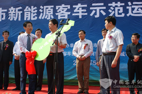 山东省新能源汽车示范推广计划全面启动