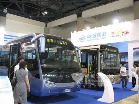 黄海客车携带四款精品参展