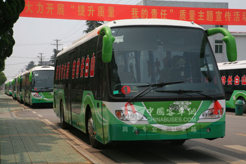 安凯HFF6111GK89豪华旅游观光车