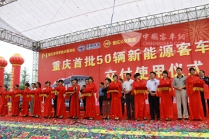 气电混合动力能否引领客车节能低碳新主张