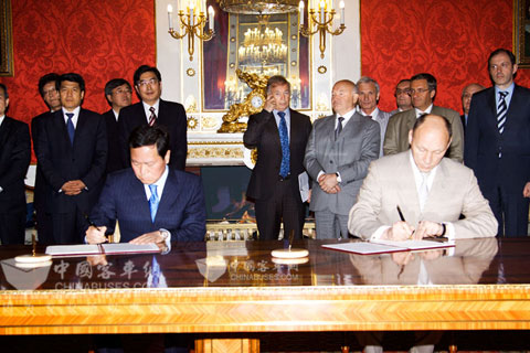 北汽福田汽车股份有限公司(福田汽车)与俄罗斯联邦莫斯科市政府在莫斯科市政厅签署了合作备忘录