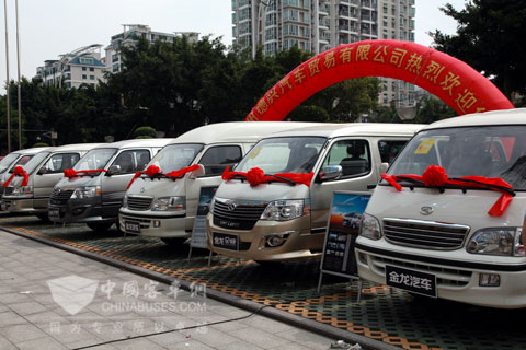 大金龙轻客新品推介会首站来到福州