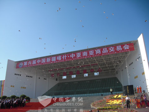 中通客车远赴新疆 助力喀交会