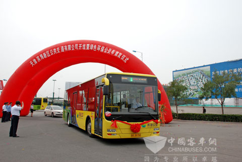 120辆金旅混合动力客车批量进驻天津滨海新区