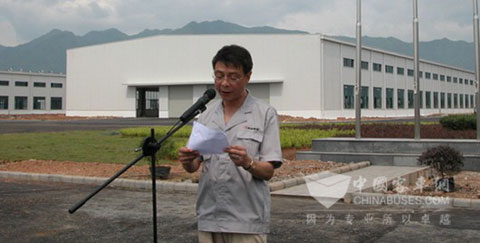 桂林客车工业集团总经理王宪铭