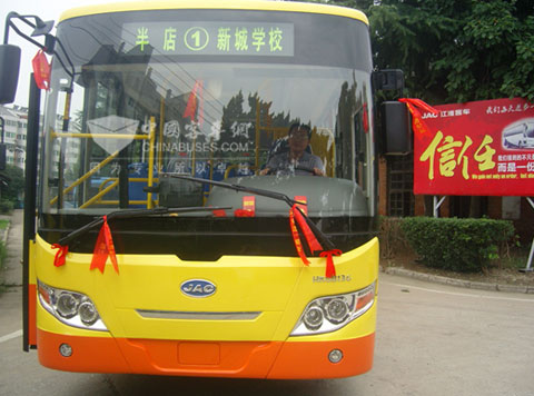 江淮客车:肥东公交再续新单