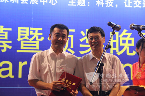 姚明德会长与蒋爱伟总经理合影