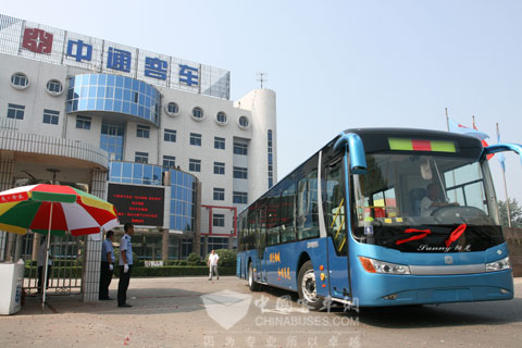 中通客车助建“绿色钢城,和谐莱芜”
