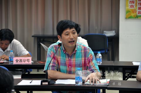 省外事旅游 潘平峰 总经理