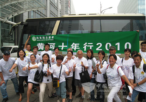 安凯助力“黄河十年行—生态考察”大型公益活动