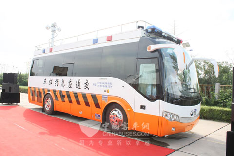宇通交通应急通信指挥车样车