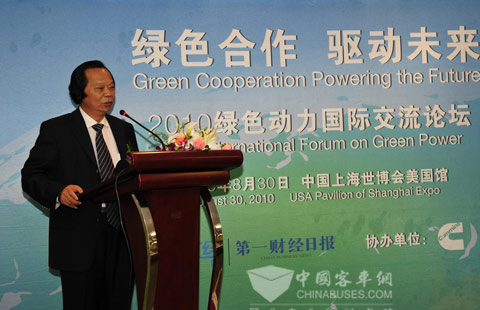 申龙客车投资人陈金财先生