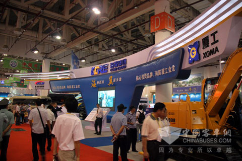 金龙客车亮相第十四届中国国际投洽会
