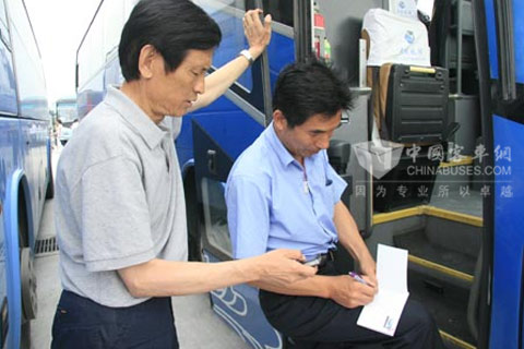 海格客车:世博会上用服务为品牌加分