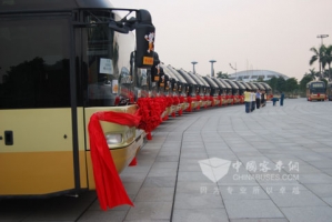 新青年 新亚运 新服务 新生活