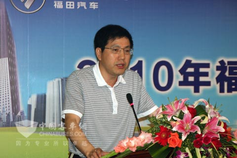 副总经理刘国强主题发言