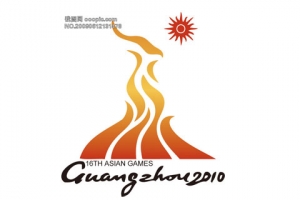 宇通：千台服务保障用车护航亚运 