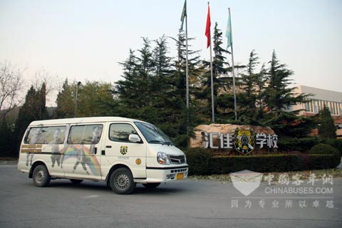 金旅海狮成就汇佳美丽的风景线