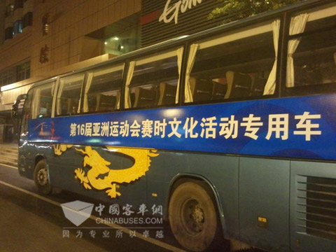 看海格G-BOS如何助深圳综安运输管理升级