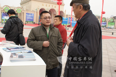 中通新能源客车光耀“绿博会”