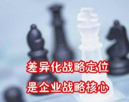 客车品牌可持续发展之路