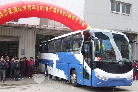 江淮客车年产量突破6000辆大关