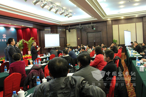 智慧运营大讲堂上互动交流