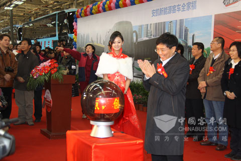 安凯2010年第10000辆客车下线仪式