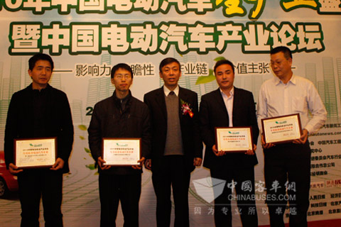 恒通客车荣膺2010 “年度优秀电动汽车企业”大奖