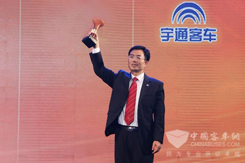 宇通成功摘得“中国骄傲”荣誉称号