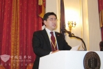 中大集团总裁徐连宽在中美经贸合作论坛发表演讲