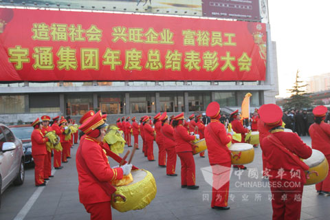 宇通集团2010年终总结表彰大会