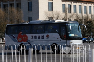 “两会”有我 安凯客车全力保障