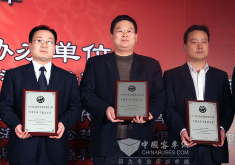 江淮客车喜获大奖