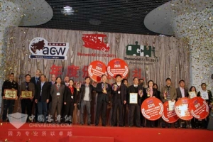 2011上海客车展获奖名单出炉