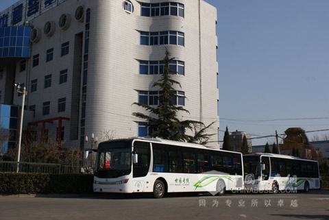 中通服务世园专线整装待发