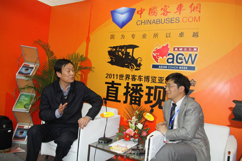 一汽客车副总经理姜立堂做客完美作业网有免费视频直播间