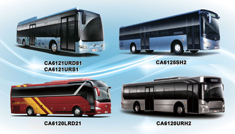 一汽客车荣膺第六届中国国际客车大赛三项大奖