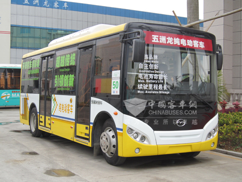 五洲龙FDG6751EVG22型纯电动客车
