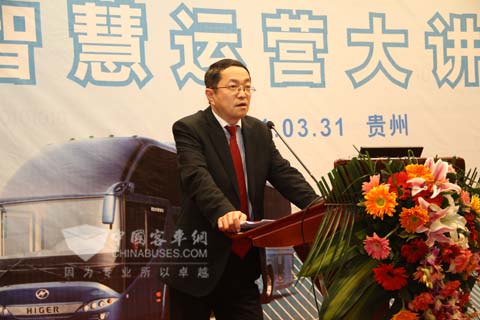 贵州省凯里市汽车运输集团有限公司副总经理刘踊