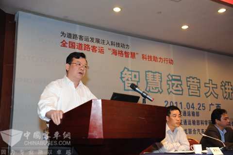 广西运德汽车运输集团有限公司副总经理冯家良分享使用经验