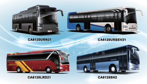 一汽客车2011道路运输展展车