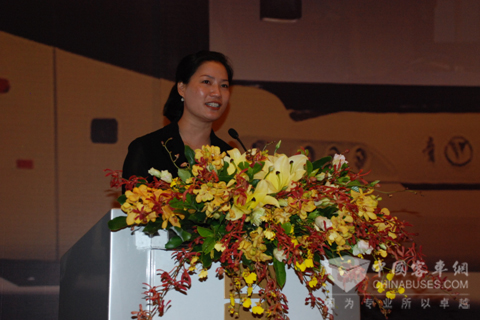 青年汽车集团执行总裁王淑丹讲话